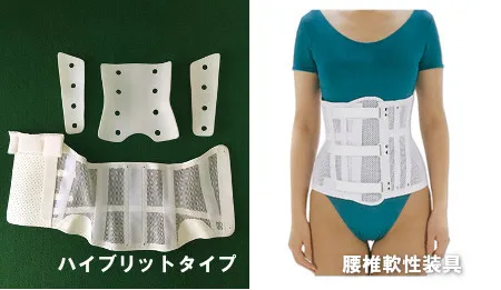 コルセット